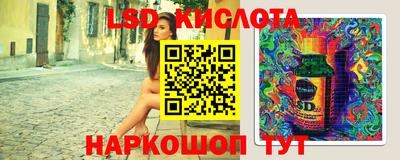 хмурый Жуковский