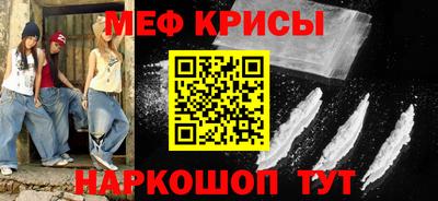 гашишное масло Заволжье