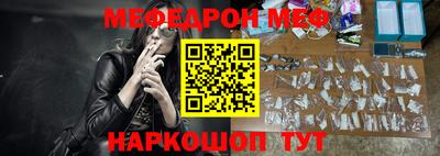ALPHA PVP Заводоуковск