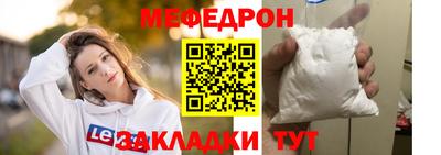 ALPHA PVP Заводоуковск
