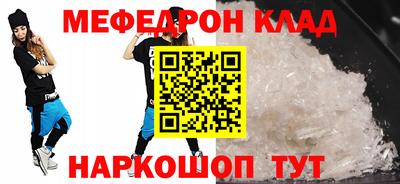 хмурый Жуковский
