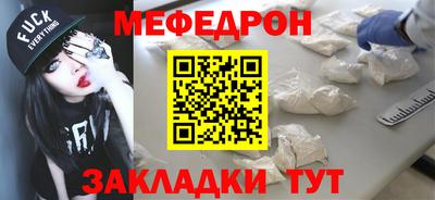 гашишное масло Заволжье