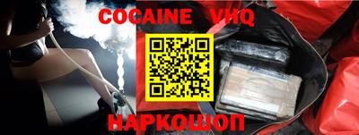 хмурый Жуковский