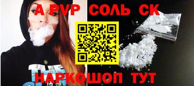 хмурый Жуковский