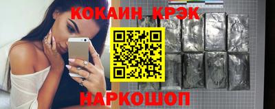 хмурый Жуковский