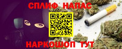 ALPHA PVP Заводоуковск