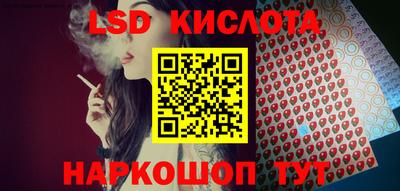 хмурый Жуковский
