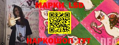 ALPHA PVP Заводоуковск