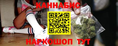 ALPHA PVP Заводоуковск