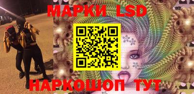 ALPHA PVP Заводоуковск