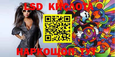 ALPHA PVP Заводоуковск
