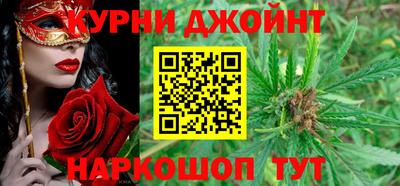 ALPHA PVP Заводоуковск