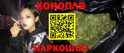 ALPHA PVP Заводоуковск