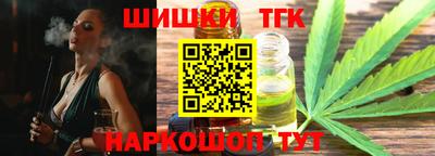 ALPHA PVP Заводоуковск
