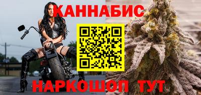ALPHA PVP Заводоуковск