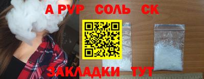 хмурый Жуковский