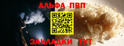 хмурый Жуковский