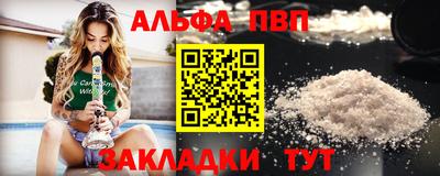 хмурый Жуковский