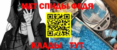 хмурый Жуковский