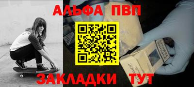 хмурый Жуковский