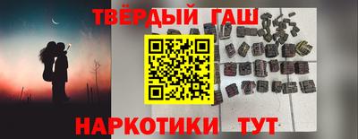 хмурый Жуковский