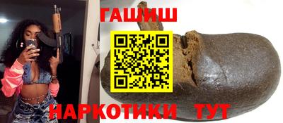 ALPHA PVP Заводоуковск