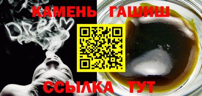 хмурый Жуковский