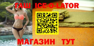 ALPHA PVP Заводоуковск