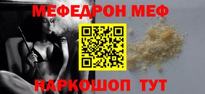 гашишное масло Заволжье