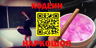 хмурый Жуковский