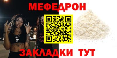 ALPHA PVP Заводоуковск
