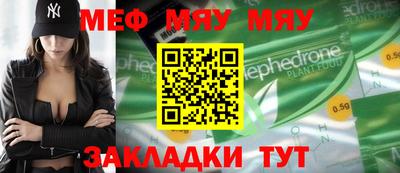 хмурый Жуковский